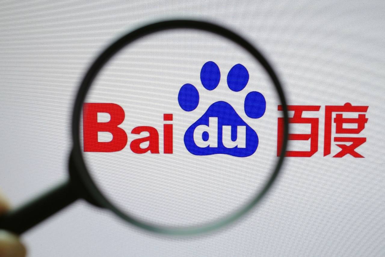 永盈彩票-购彩大厅v56.5.25.16.6 安卓版 1