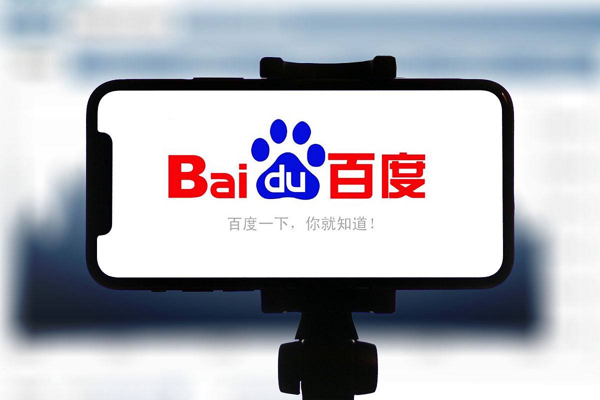 日本男子保存现场年凶手落网