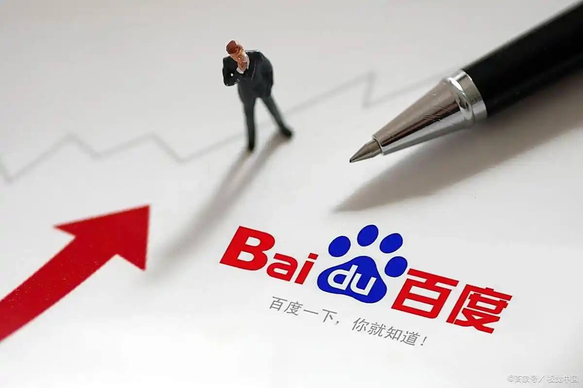 永兴集团彩票网站故意放强势英雄