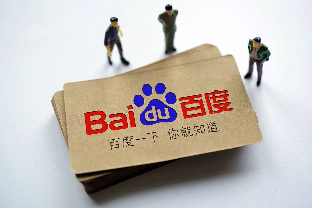 夜市套圈元个圈