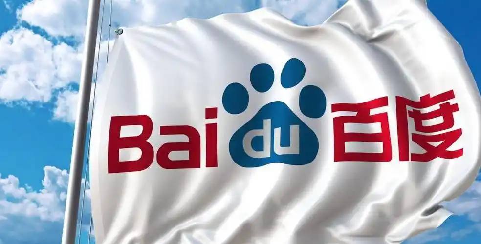 留几手谈路行退出再见爱人